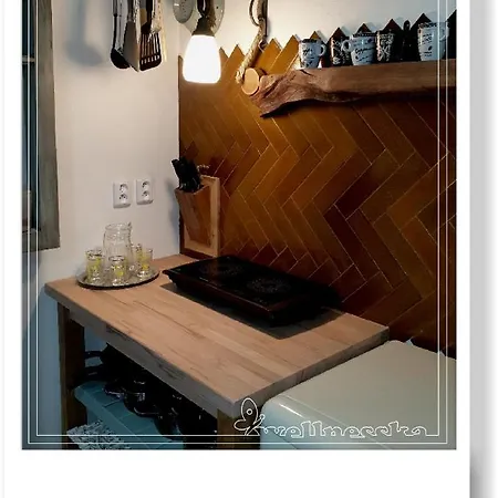 Wellnesska * Выхне